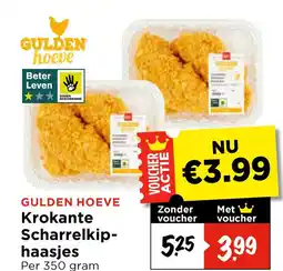 Vomar Voordeelmarkt Gulden hoeve krokante scharrelkiphaasjes aanbieding