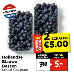 Vomar Voordeelmarkt Hollandse blauwe bessen aanbieding