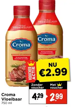 Vomar Voordeelmarkt Croma vloeibaar aanbieding