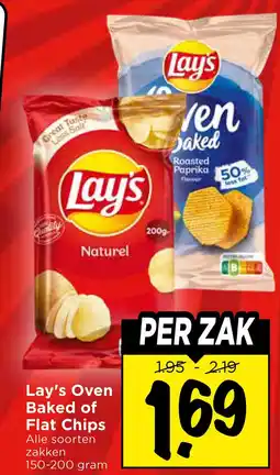 Vomar Voordeelmarkt Lay's oven baked of flat chips aanbieding