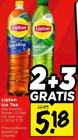 Vomar Voordeelmarkt Lipton ice tea aanbieding