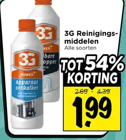 Vomar Voordeelmarkt 3G reinigings middelen aanbieding