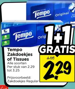 Vomar Voordeelmarkt Tempo zakdoekjes of tissues aanbieding