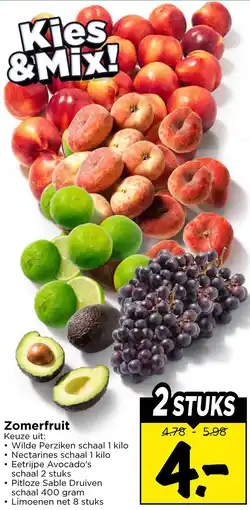 Vomar Voordeelmarkt Zomerfruit aanbieding