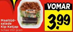 Vomar Voordeelmarkt Maaltijd salade kip ketjap aanbieding