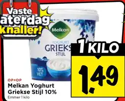 Vomar Voordeelmarkt Melkan yoghurt griekse stijl 10% aanbieding