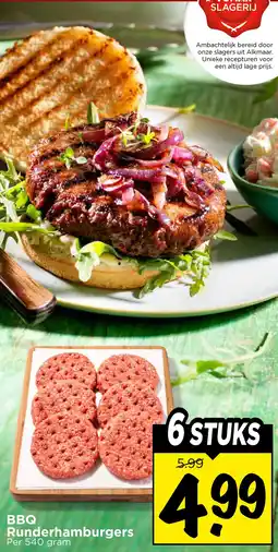 Vomar Voordeelmarkt BBQ Runderhamburgers aanbieding