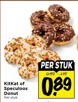 Vomar Voordeelmarkt Kitkat of speculoos donut aanbieding