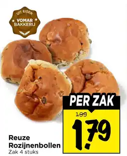 Vomar Voordeelmarkt Reuze rozijnenbollen aanbieding
