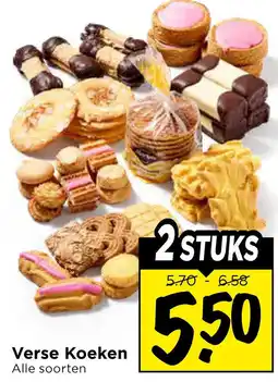 Vomar Voordeelmarkt Verse koeken aanbieding