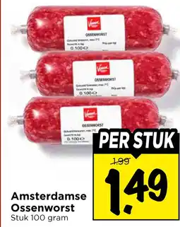 Vomar Voordeelmarkt Amsterdamse ossenworst aanbieding
