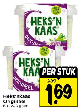 Vomar Voordeelmarkt Heks'nkaas origineel aanbieding
