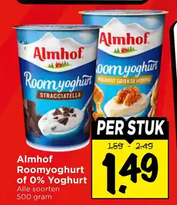 Vomar Voordeelmarkt Almhof roomyoghurt of 0% yoghurt aanbieding