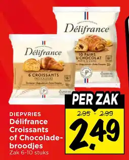 Vomar Voordeelmarkt Diepvries délifrance croissants of chocolade broodjes aanbieding