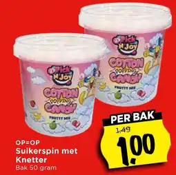 Vomar Voordeelmarkt Suikerspin met knetter aanbieding