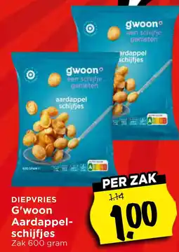 Vomar Voordeelmarkt Diepvries g'woon aardappelschijfjes aanbieding