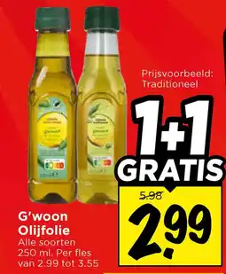 Vomar Voordeelmarkt G'woon olijfolie aanbieding