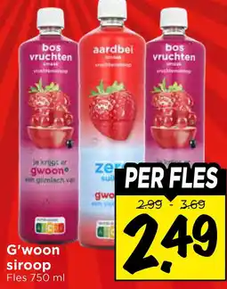 Vomar Voordeelmarkt G'woon siroop aanbieding