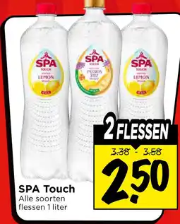Vomar Voordeelmarkt Spa touch aanbieding