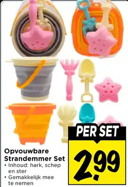 Vomar Voordeelmarkt Opvouwbare strandemmer set aanbieding