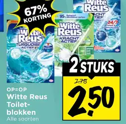 Vomar Voordeelmarkt OP=OP Witte Reus Toilet- blokken aanbieding