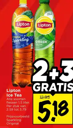 Vomar Voordeelmarkt Lipton Ice Tea aanbieding