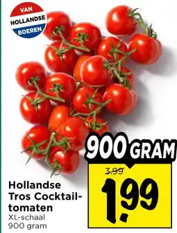 Vomar Voordeelmarkt Hollandse Tros Cocktail- tomaten XL-schaal aanbieding