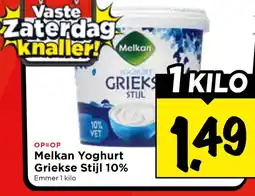 Vomar Voordeelmarkt Melkan Yoghurt Griekse Stijl 10% aanbieding