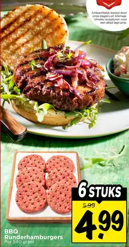 Vomar Voordeelmarkt BBQ Runderhamburgers aanbieding