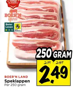 Vomar Voordeelmarkt Speklappen aanbieding