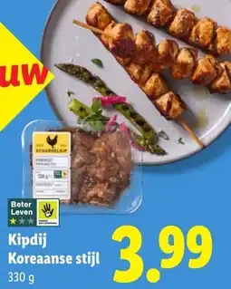 Lidl Kipdij Koreaanse stijl aanbieding