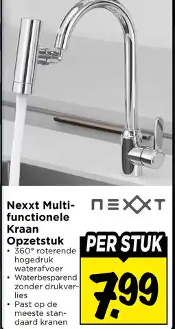 Vomar Voordeelmarkt Nexxt multi- functionele kraan opzetstuk aanbieding