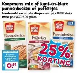Boon`s Markt Koopmans pannenkoeken of poffertjes aanbieding