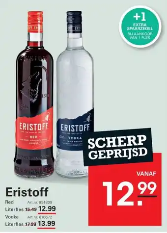 Eristoff Red, Eristoff Vodka