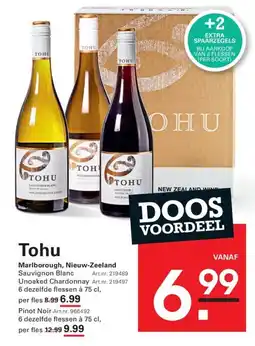Sligro Tohu aanbieding
