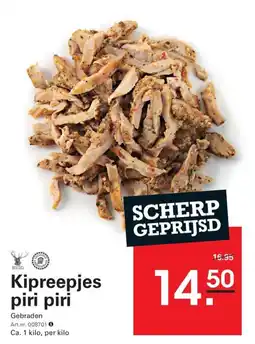 Sligro Ruig kipreepjes piri piri aanbieding