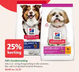 Maxi Zoo Hill's hondenvoeding aanbieding