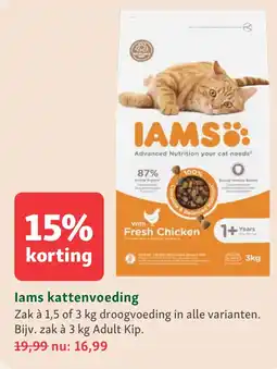 Maxi Zoo iams kattenvoeding aanbieding