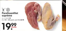 Sligro Ruig parelhoenfilet suprême aanbieding