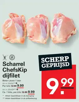 Sligro Scharrel ChefsKip dijfilet aanbieding