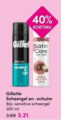 Drogisterij Visser Gillette Scheergel en -schuim aanbieding