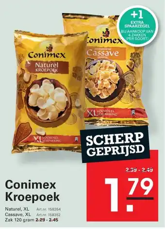Conimex Kroepoek