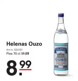 Sligro Helenas Ouzo aanbieding