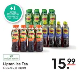 Sligro Lipton Ice Tea aanbieding