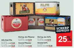 Sligro Hertog Jan Pilsener aanbieding