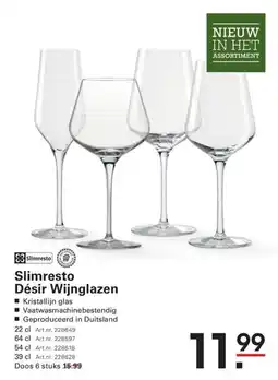 Sligro Slimresto Désir Wijnglazen aanbieding