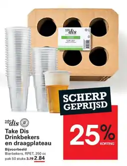 Sligro take dis Drinkbekers en draagplateau aanbieding