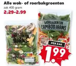 Coop Alle wok of roerbakgroenten aanbieding