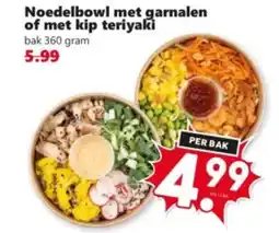 Coop Noedelbowl met garnalen of met kip teriyaki aanbieding