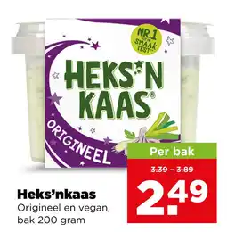PLUS Heks'nkaas aanbieding
